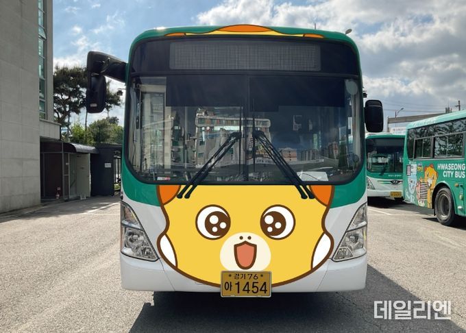 화성도시공사, 어린이날 맞아 화성시 코리요 공룡버스가 달린다