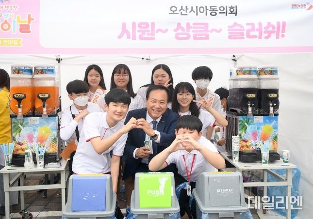 제19회 오산시 어린이날 축제 한마당 성료