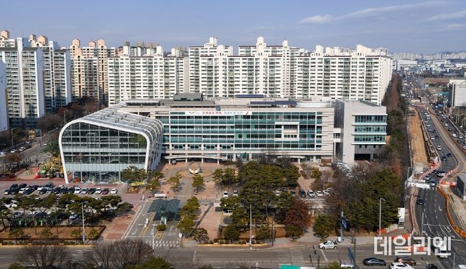 오산시청