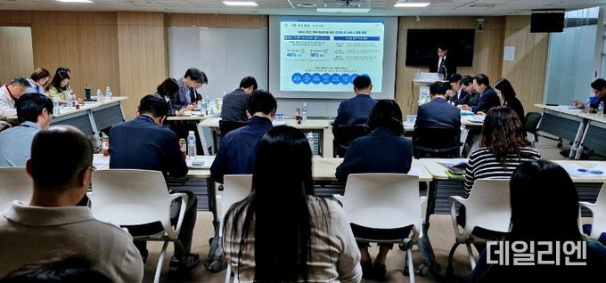 경기 생성형 AI 데이터플랫폼 사전 컨설팅 사업 착수보고회
