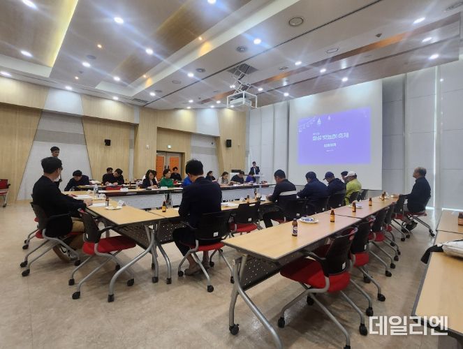 제14회 화성 뱃놀이 축제 세부 실행계획 보고 및 주민설명회 실시