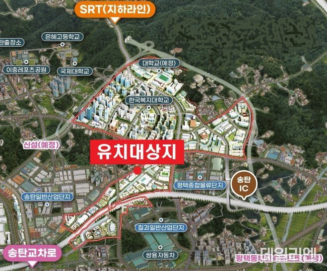 평택시, 미래차 전장부품 성능평가센터 구축 공모사업 선정