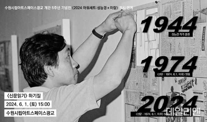 홍보 이미지