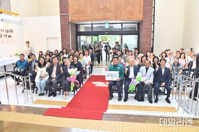 시흥시 '함께하는 대동 한마당' 대야ㆍ신천행정복지센터, 개청 9주년 기념식 개최