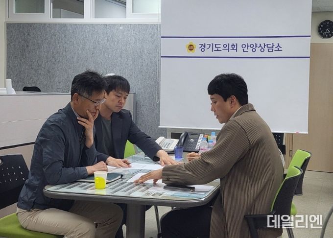 유영일 위원장 , 청년주택 주차대수 완화 관련 논의 가져