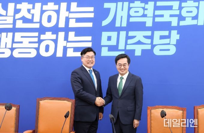 더불어민주당 원내대표 면담