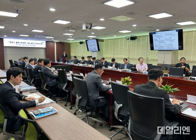 화성시, 특례시 권한 이양 대비 물류기본계획 수립 착수