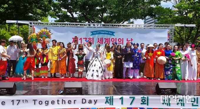 평택시, 제17회 세계인의 날 행사 개최