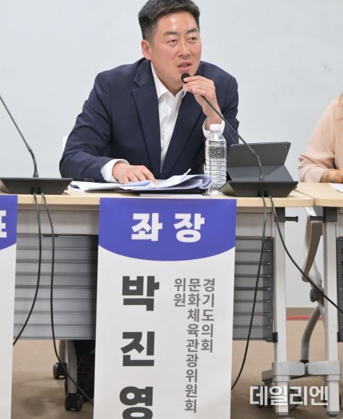경기도의회 박진영 의원, ‘지역협력형 돌봄 체계 구축 방안’ 모색 위한 토론회 개최