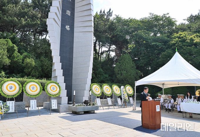 평택시, 제69회 현충일 추념식 개최