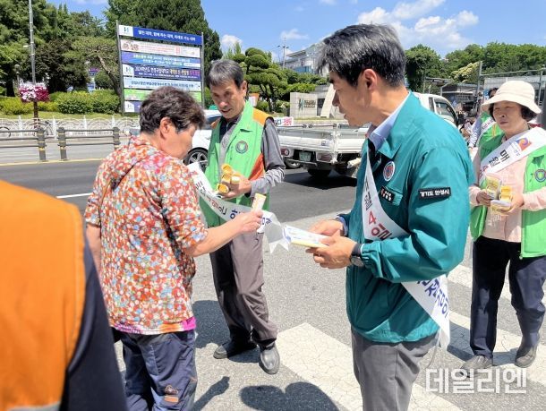 안성시, 6월 안전점검의 날 캠페인 실시