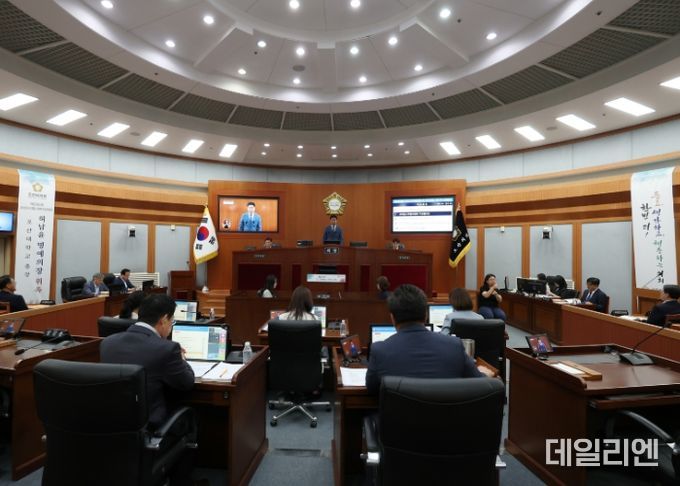 오산시의회, 제285회 제1차 정례회 개회