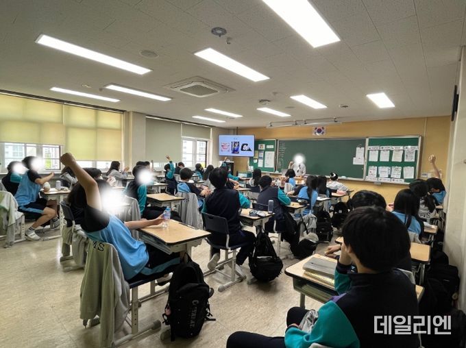 2024년 경제교육 ‘생생경제통’ 프로그램 운영