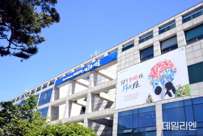 시흥시청
