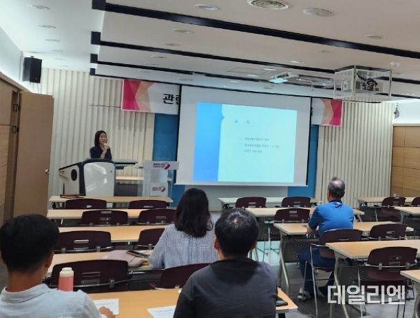 오산시, 중대재해예방 역량 강화 교육 추진