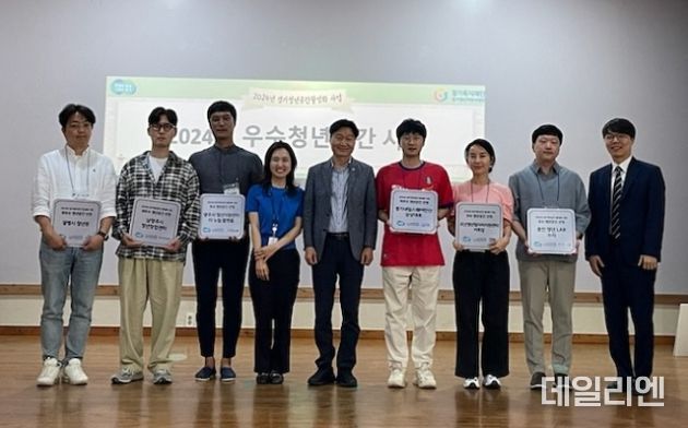 용인특례시가 운영하는 청년랩 수지점이 경기도의 2024 우수청년공간에 선정됐다