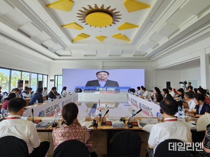 UCLG ASPAC 제1차 집행부회의