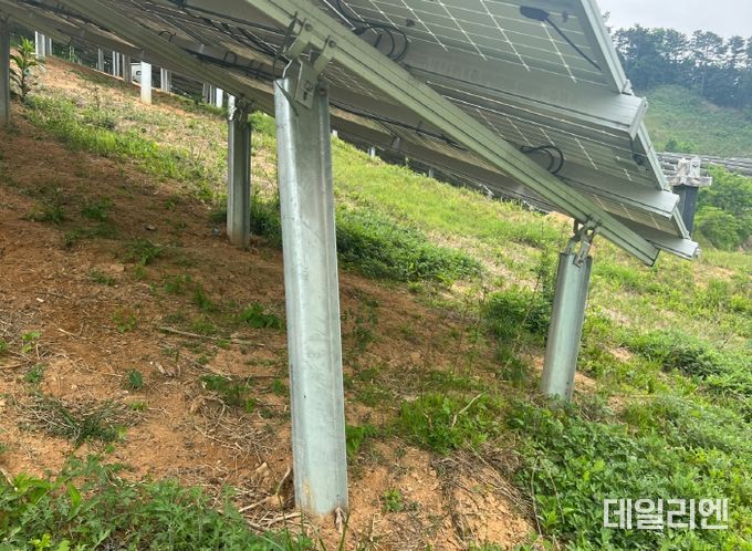 산지 태양광발전소 안전점검 대상 시설