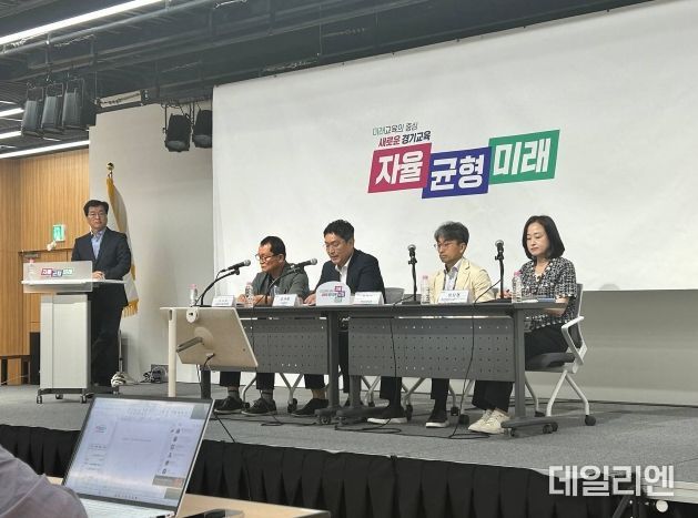 정책브리핑