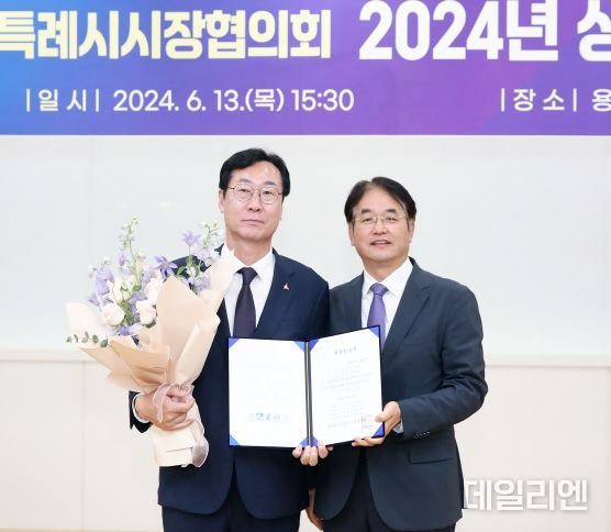 화성시, 대한민국특례시시장협의회 준회원 자격으로 공식 참여