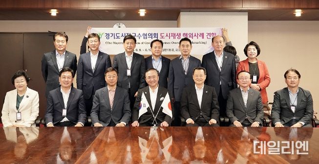 가나가와현청방문경기도단체장들