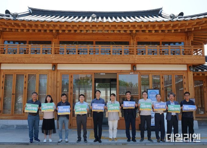 수원문화재단, 적극행정 실천 의지 다져