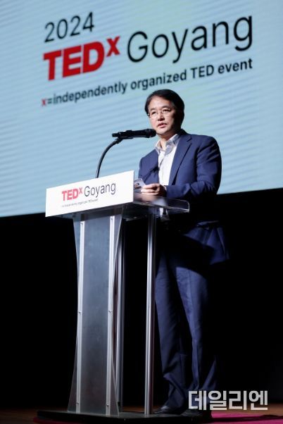 '2024 TEDxGoyang’에서 축사 중인 이동환 고양특례시장