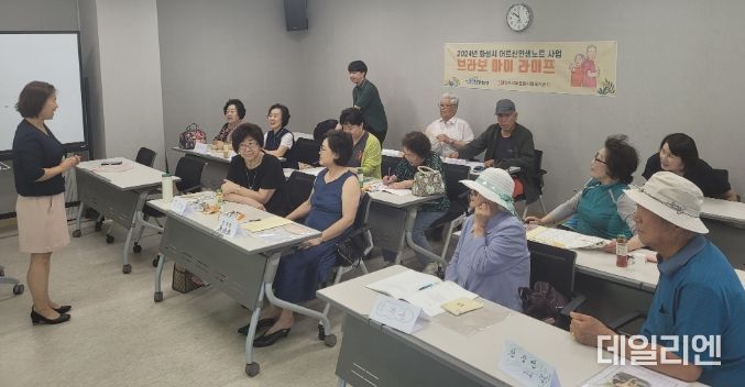 화성시,웰다잉(Well-Dying)문화조성 사업 현장 방문 및 점검 실시