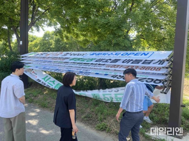 풍수해에도 안전하게, 시흥시 '옥외광고물 긴급 점검'