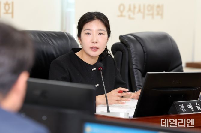 오산시의회 전예슬 의원 반도체 특화도시 발전전략 제시