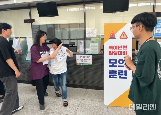 오산시시설관리공단, 특이민원 발생대비 모의훈련 실시
