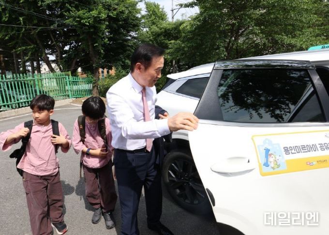 백암초 거점공유학교