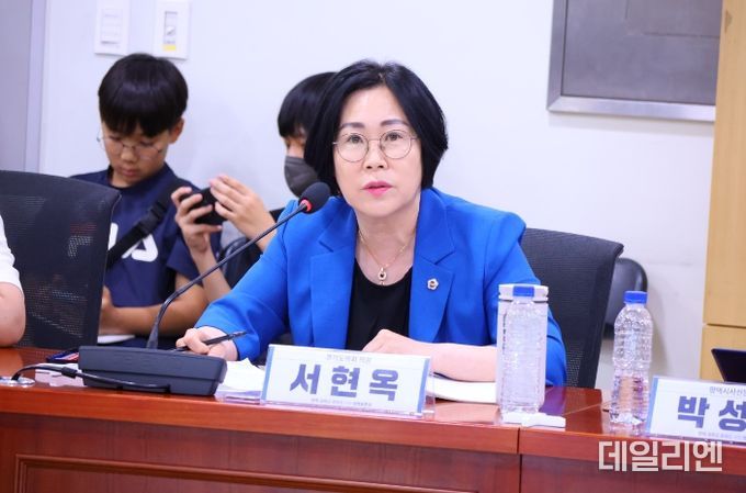 평택과학고유치국회토론회_서현옥도의원