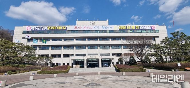 군포시청