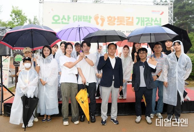 오산시 맨발 황톳길 신설… 22일 개장식 개최