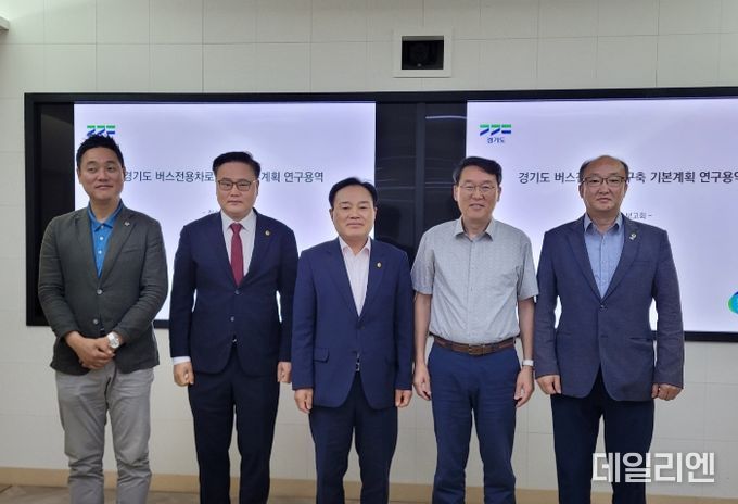 착수보고회