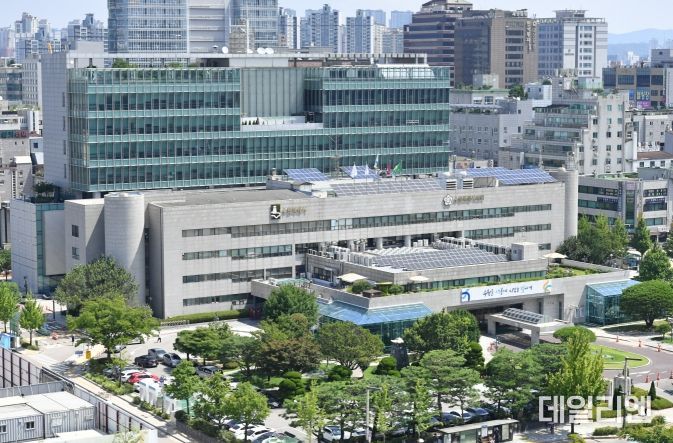 수원시청사