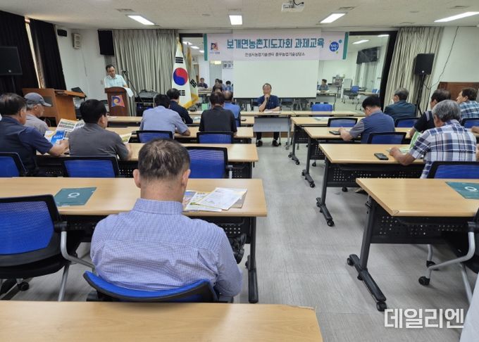 이상기온에 따른 지역특화작목 병해충 전문컨설팅 추진