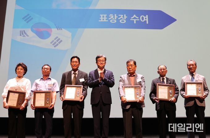 광명시는 25일 광명시민회관 대공연장에서 ‘제74주년 6.25전쟁 기념행사’를 국가유공자 등 200여 명이 참석한 가운데 개최했다.