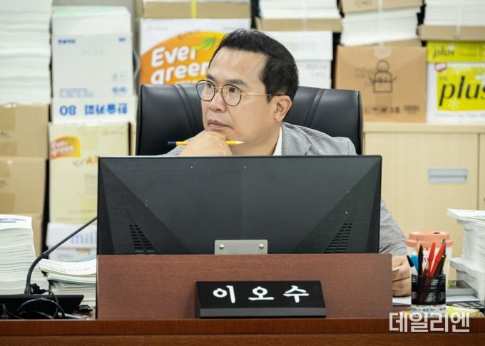 경기도의회 이오수 의원(국민의힘, 수원9)
