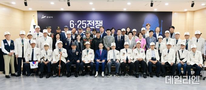 6.25전쟁 74주년 행사