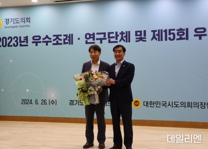 이홍근 의원, 제15회 ‘우수의정대상’ 수상 쾌거!