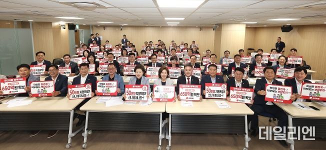 경기도의회 국민의힘 정책사업 결실 맺어…고등학생 숙박형 체험학습비 650억 원 본격 집행