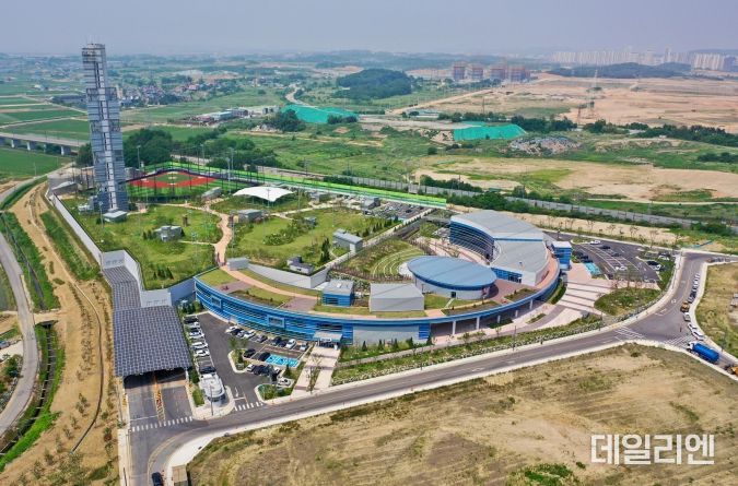 평택에코센터 전경