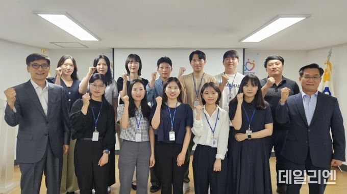안양도시공사, MZ 청렴 소통회의