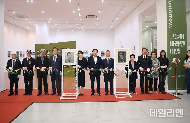 오산시, 죽미령 전투 등 참전용사 추모 위한 특별전시전 개막