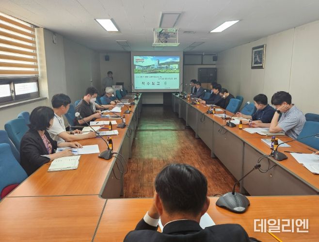 지난 6월 26일 열린 '용인시 블록시스템 구축(22BL) 및 상수관망 전문 유지관리용역 착수 보고회'