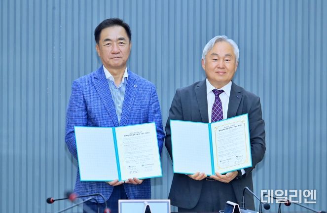 평택시, 과학고 설립 위한 업무협약 체결