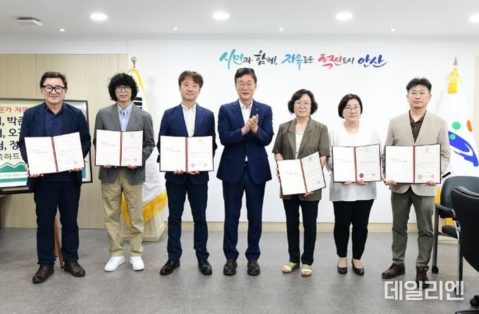 안산시, 이민정책 전문가 자문연구회 출범