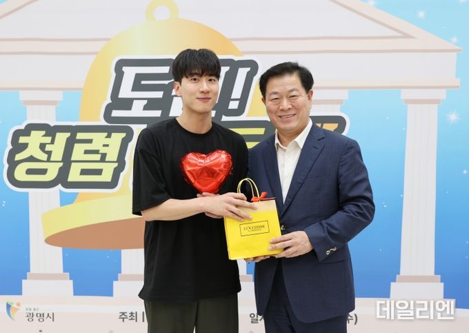 광명시는 활기찬 조직문화를 조성하기 위해 지난 3일 공직자들을 대상으로 ‘도전! 청렴 골든벨’을 실시했다.